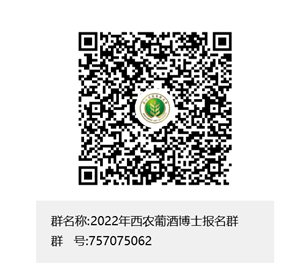 QQ图片20211119093215.png